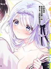 无眠海岸