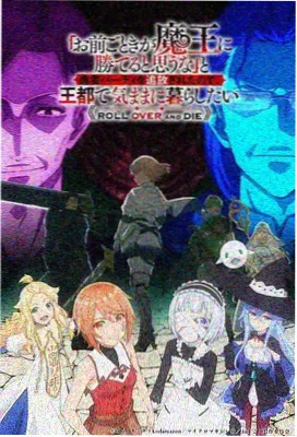 无声回声