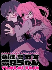 无眠海岸